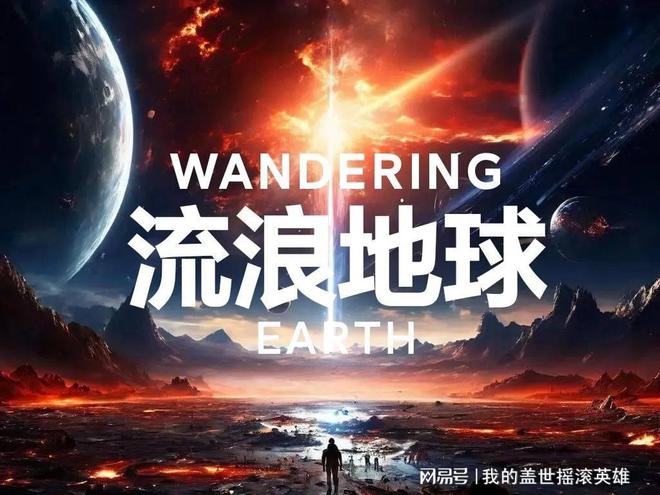 全面提升科幻创作能力：全面解析科幻写作技巧与实战攻略