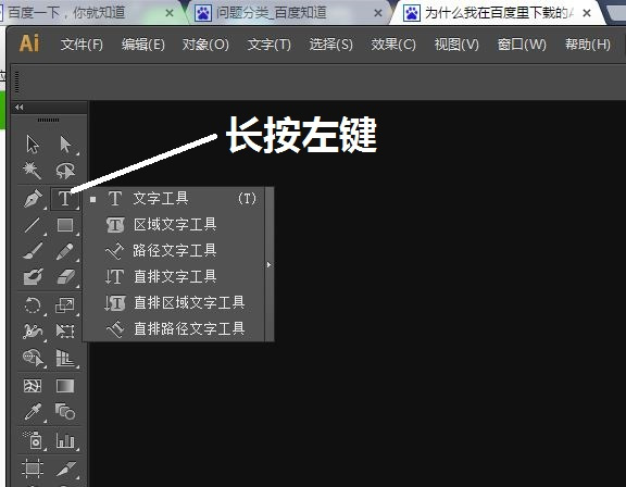 如何判断AI写作工具的版本类型