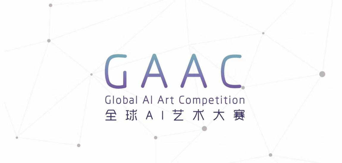 AI创作：探索其艺术价值