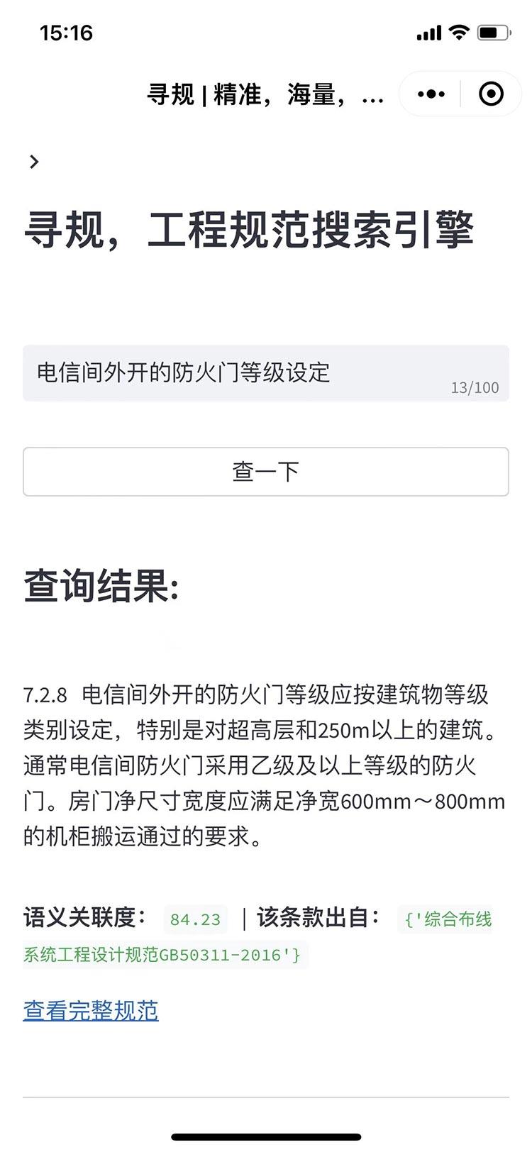 AI创作过程文档在哪找到及使用技巧