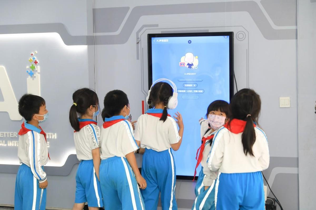 全面指南：如何制作AI在线鉴定报告——从入门到精通