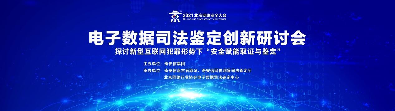 全面指南：如何制作AI在线鉴定报告——从入门到精通