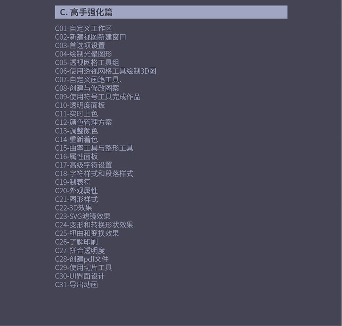 全面指南：如何制作AI在线鉴定报告——从入门到精通