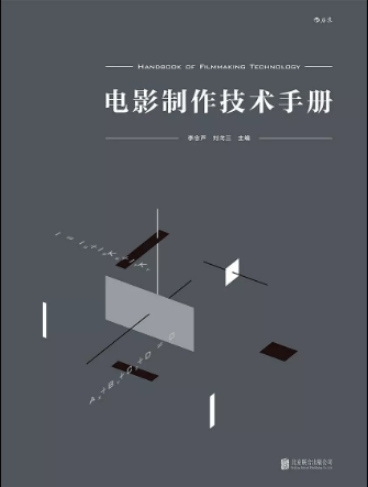 全面解析科普写作艺术：从构思到发表的全方位技巧指南