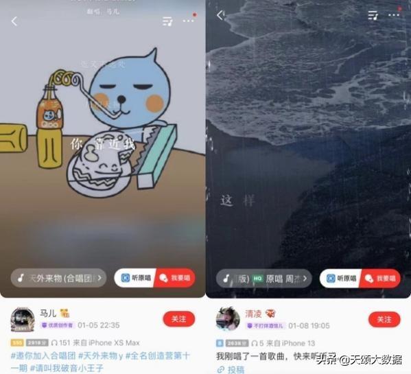 AI指定伴奏创作歌曲怎么做？步骤详解与技巧分享