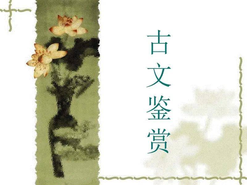 濮愬AI绘画创作简洁文案