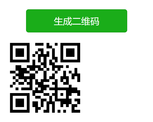 一键打造个性化微信二维码：微信生成器全功能解析与使用指南