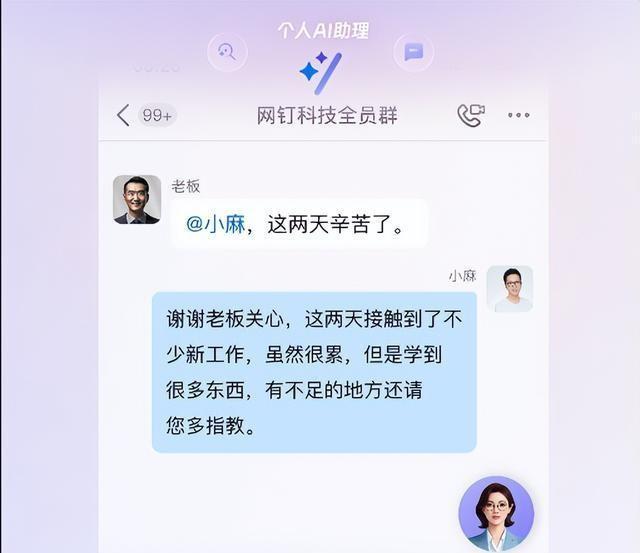 ai做市场调研报告的软件