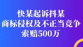 智能电商平台：Ozon电商平台入驻指南与知名电商盘点