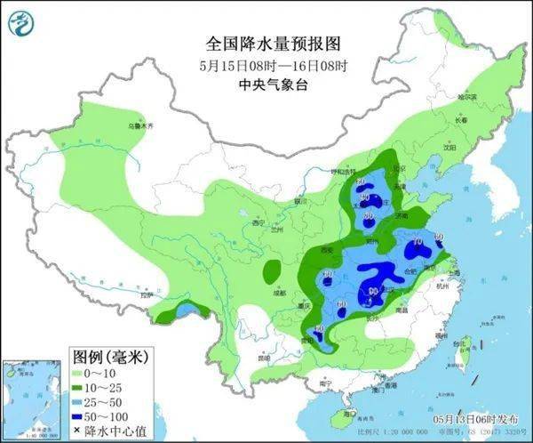 制作通报报表的步骤与技巧