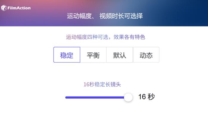 探索AI创意数字创作软件：功能、选择与应用全解析