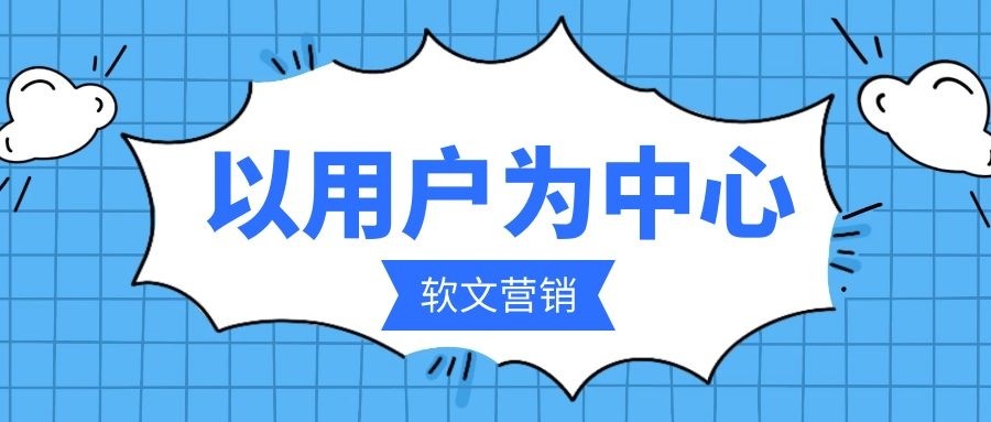 全面解析：如何创作高效能且不暴躁的文案以解决用户核心需求