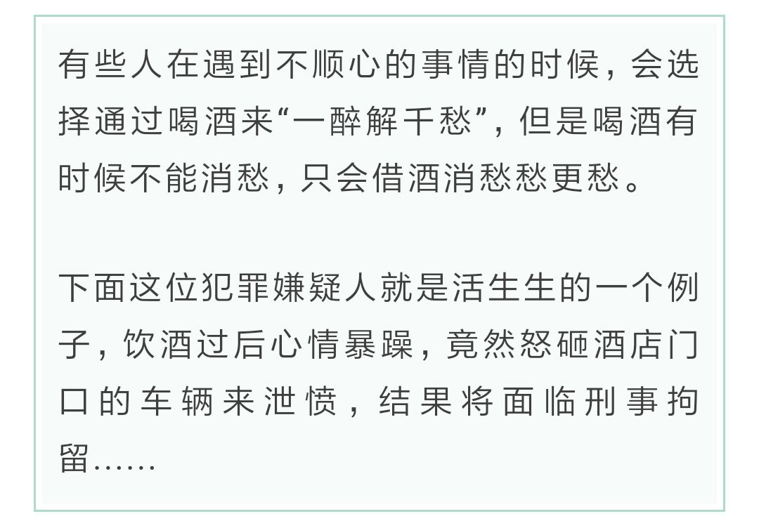 全面解析：理解与应对暴躁老哥的激烈言辞策略