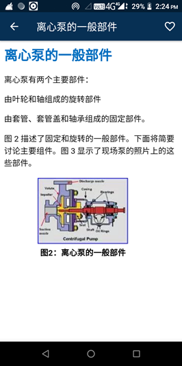 探索AI艺术创作：从基础知识到前沿应用的全面指南