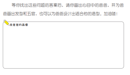 全面提升AI写作技能：从基础到高级的系统化训练方法