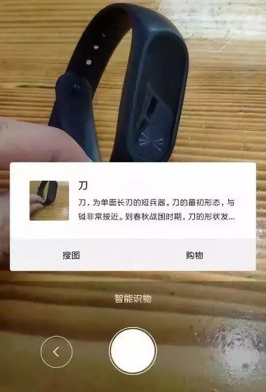 ai检测是什么意思：原理与智能检测技术解析