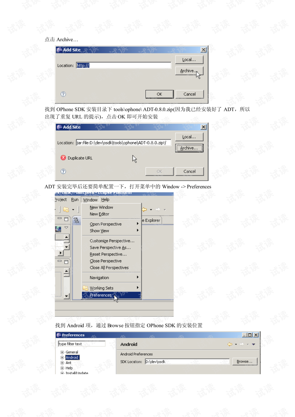 AI脚本怎么用：从编写到放置，全面指南，包括AI2021脚本及插件使用