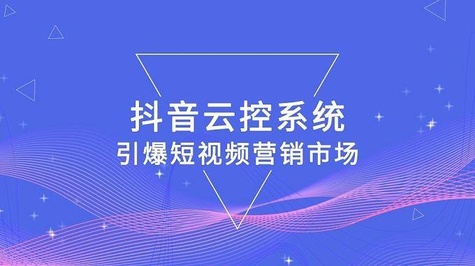 全面解析：抖音AI创作软件推荐及使用指南