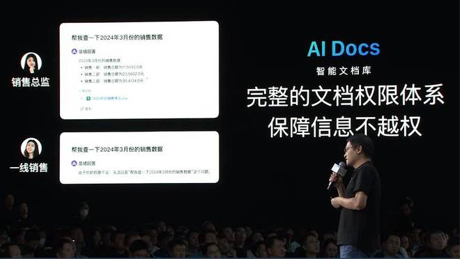 AI文案生成神器：一键生成千条创意广告语，全面覆盖营销需求