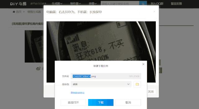 AI文案生成器：免费版与会员版比较及使用指南
