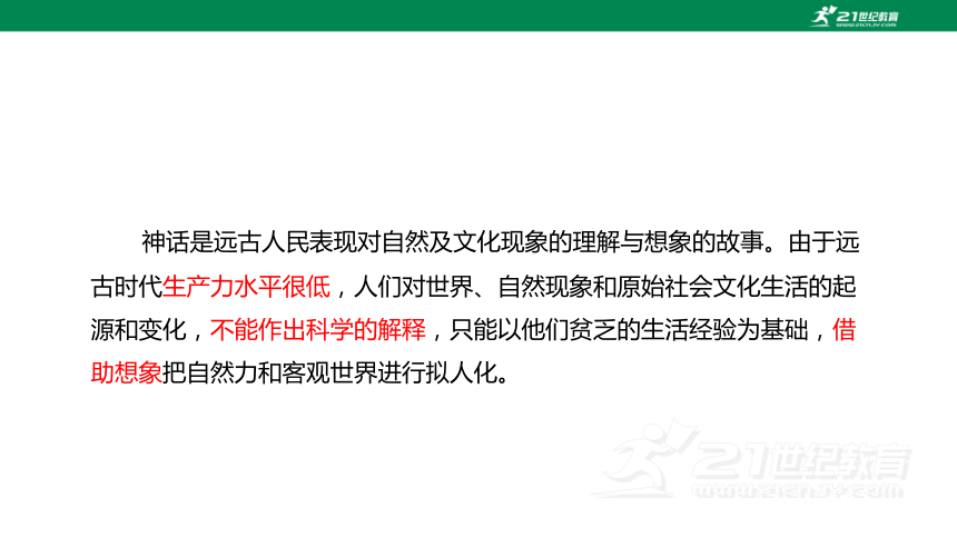 极酷的含义、起源及其在现代文化中的影响解析