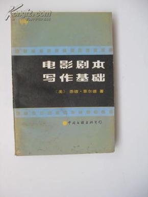 掌握自主写作技巧：从构思到完成的全面指南