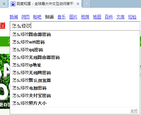 全面解析：文案AI工具中如何调整与修改文字字体