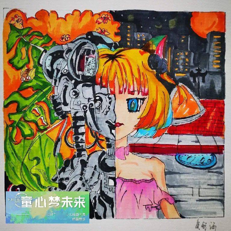 梦境ai绘画创作大赛