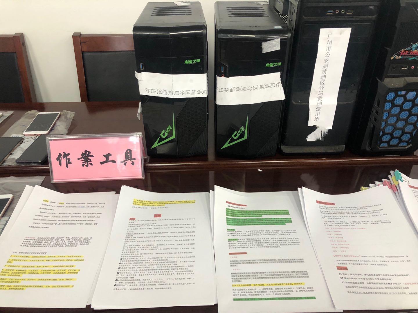 AI智能问诊文案创作攻略：全方位解答用户疑问，提升搜索体验与咨询效果