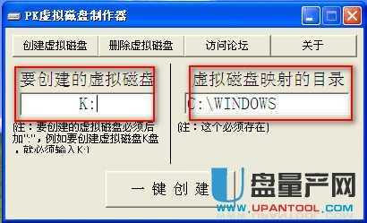 全面解析：从创意到实现——分镜头脚本生成器的全方位指南