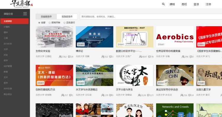 AI医学文案攻略：一站式解决用户搜索的医学内容创作难题