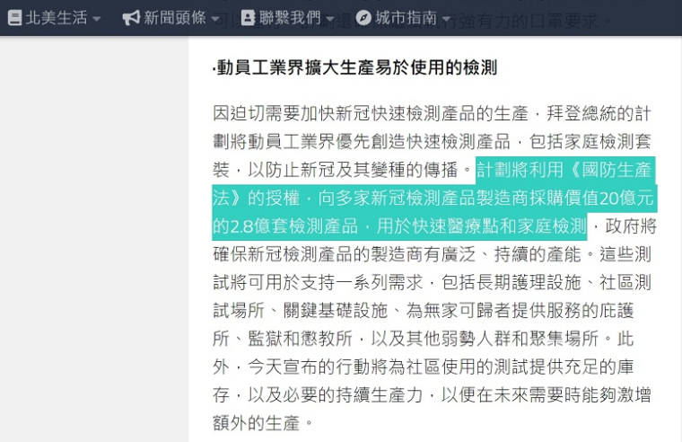 用AI给小红薯写文案怎么写：打造创意内容，提升用户互动与影响力