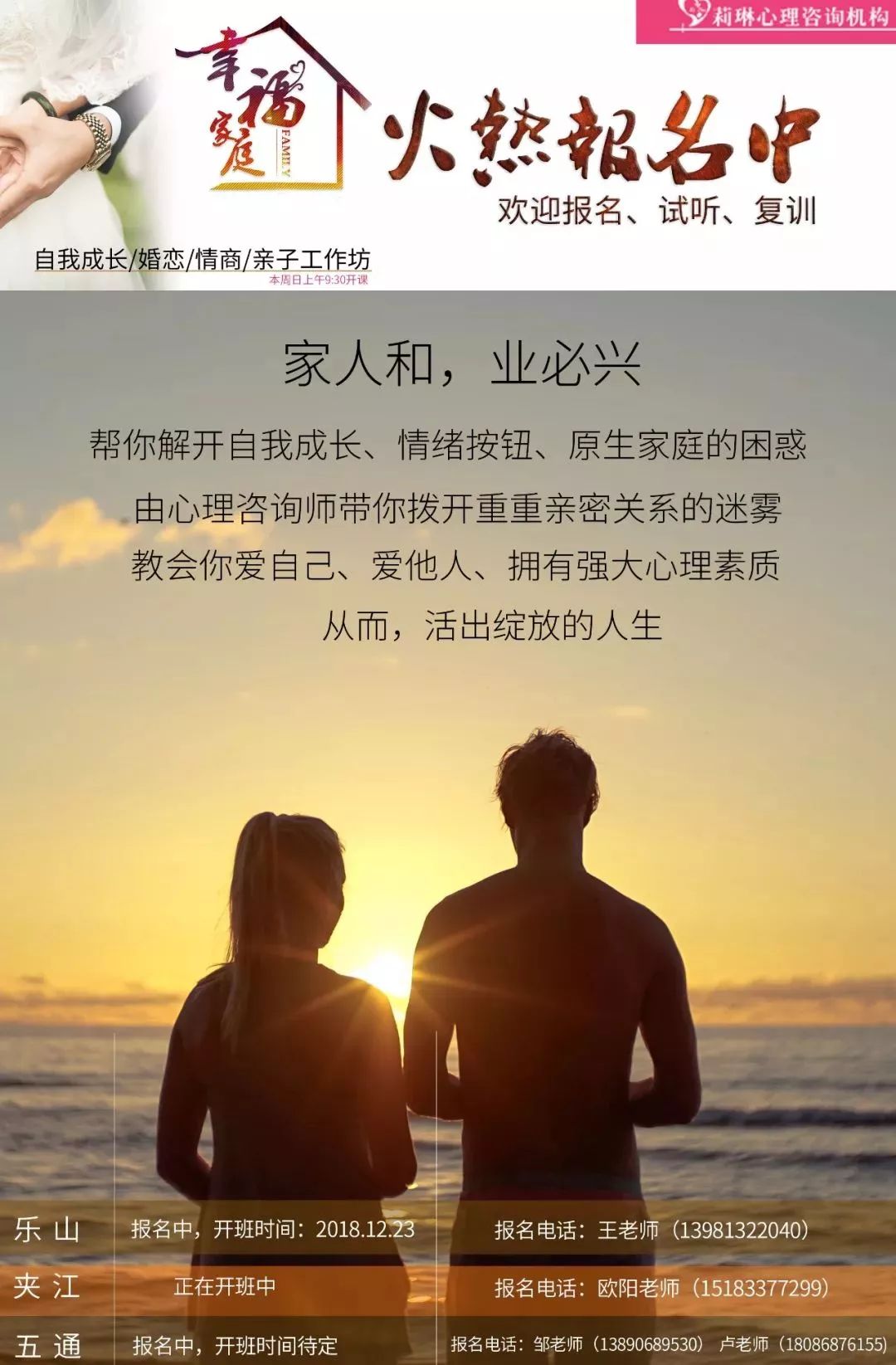 亲子情感表达：精选父女温馨短句与感人语录