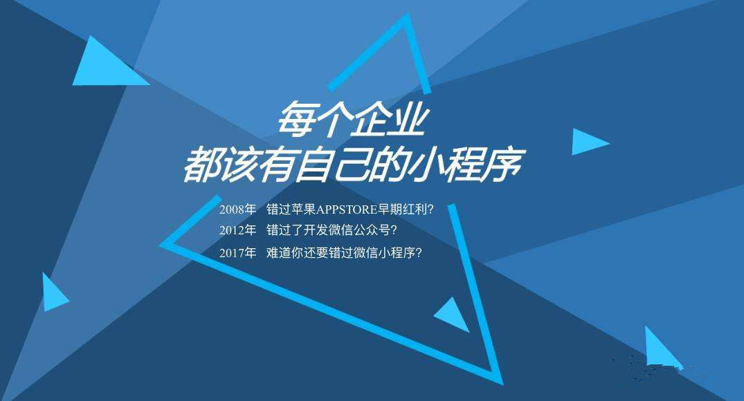 AI技术驱动的小程序文案创新