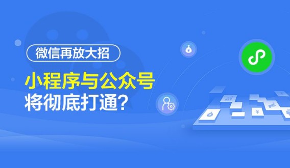 AI技术驱动的小程序文案创新