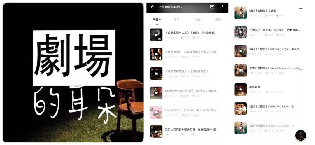 抖音声音创作指南：全面掌握声音特效、音频剪辑与热门音效制作技巧