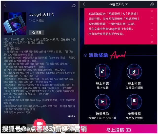 全方位指南：如何使用抖音AI配音功能制作吸引人的文案