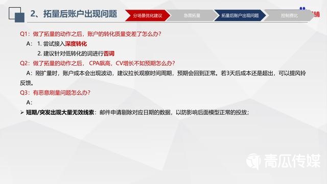 全面解析：珠宝AI文案生成器免费与使用指南