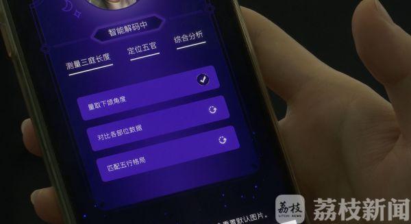 AI技术报告：AI报告书模板及总结报告分析资料