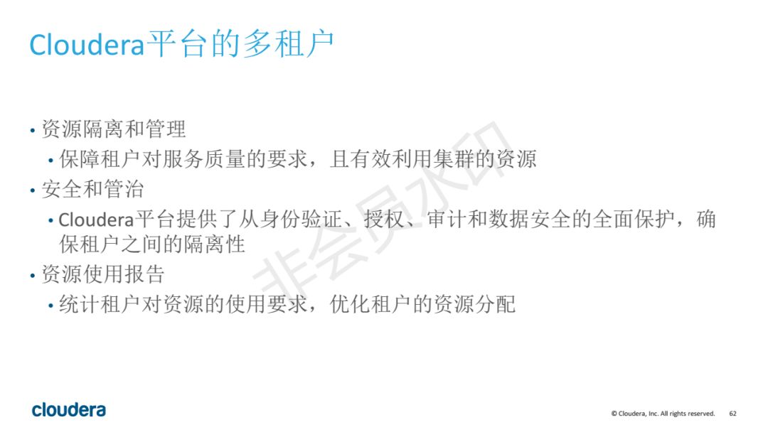 全面解析蝉妈妈数据的准确性和实用性，解答您的所有相关疑问