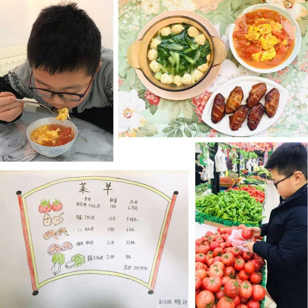 探秘美食之旅：揭秘有趣的探店文案秘诀