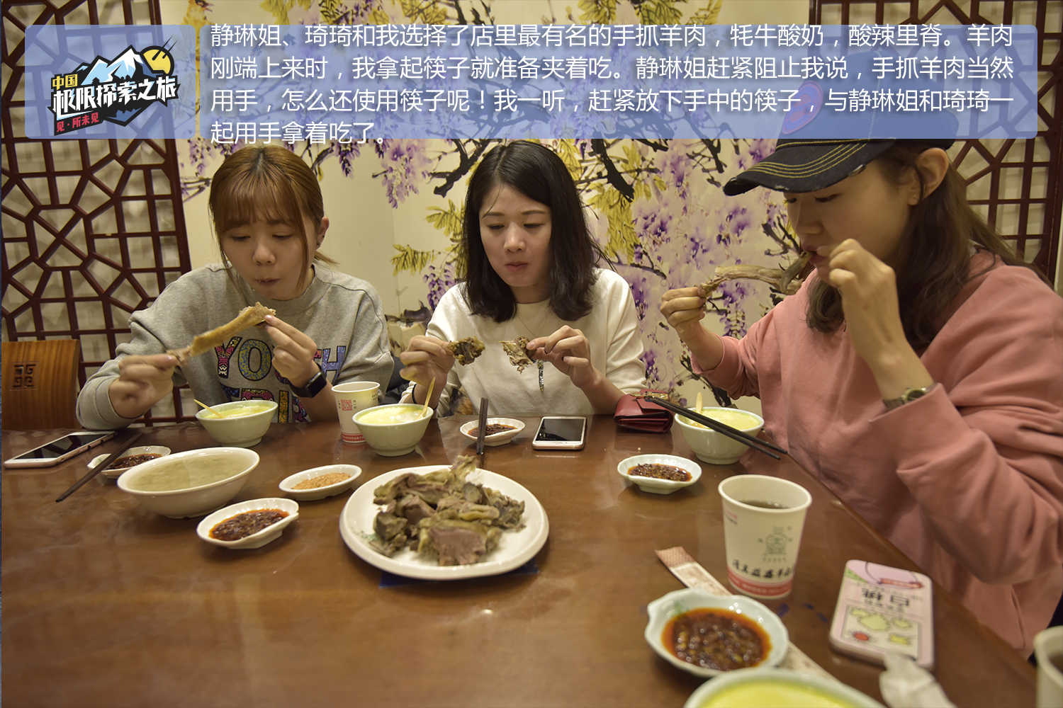 探秘美食之旅：揭秘有趣的探店文案秘诀