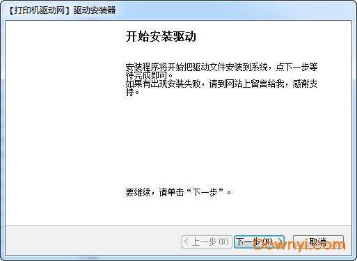 全面解析：AI脚本存放位置及优化管理策略