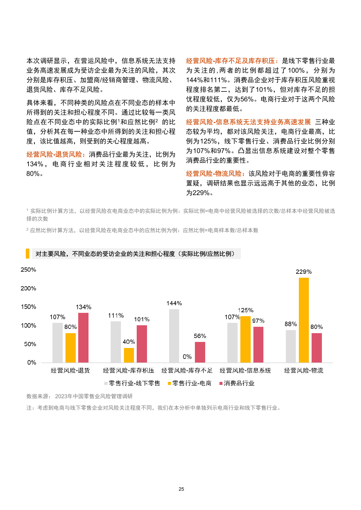 全面解析：AI脚本存放位置及优化管理策略