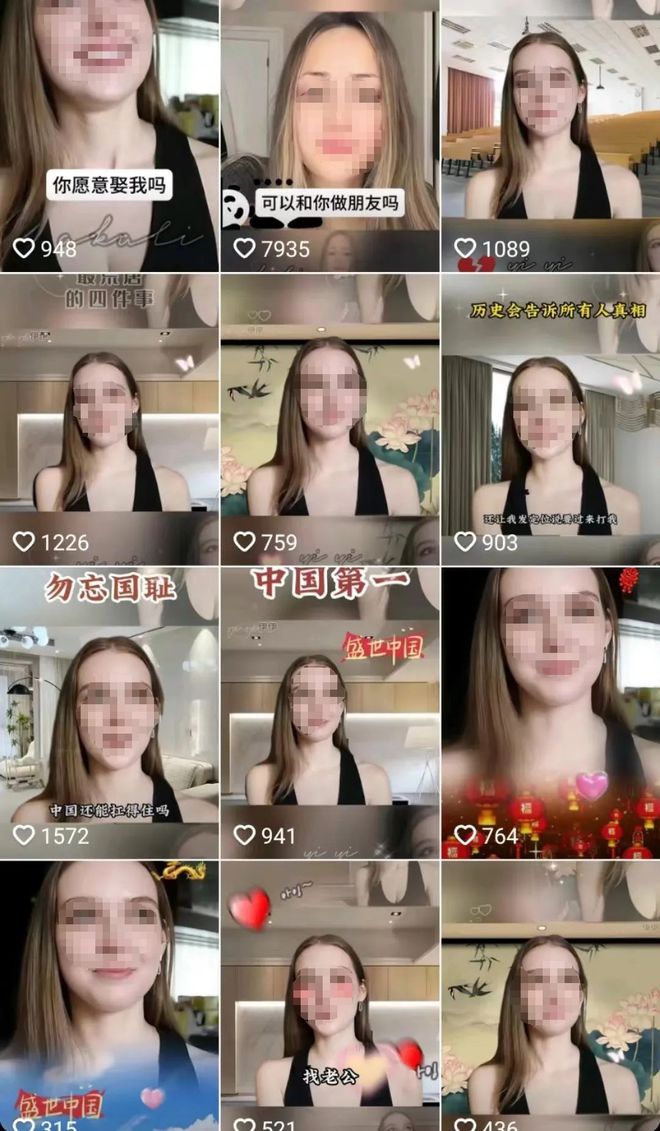 ai文案女生专用