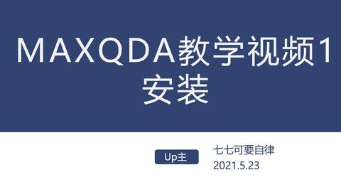 影视解说与AI配音的版权界定：原创性探讨及常见问题解答