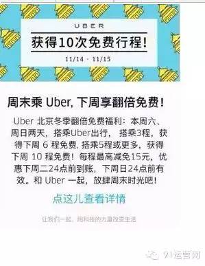 钉钉文案怎么写：吸引人、好看的方法与标语案例精选