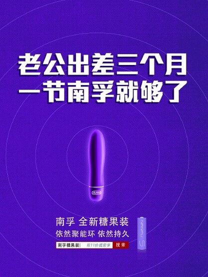 钉钉文案怎么写：吸引人、好看的方法与标语案例精选