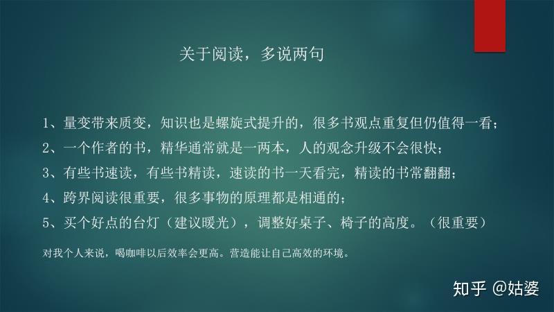 有什么文案推荐吗？比较好的文案供参考，可供参考的优秀文案有哪些？