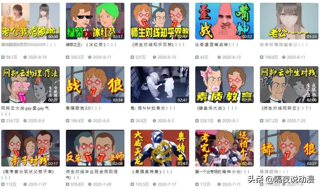 全面指南：如何将文案转化为动画并提升视觉效果